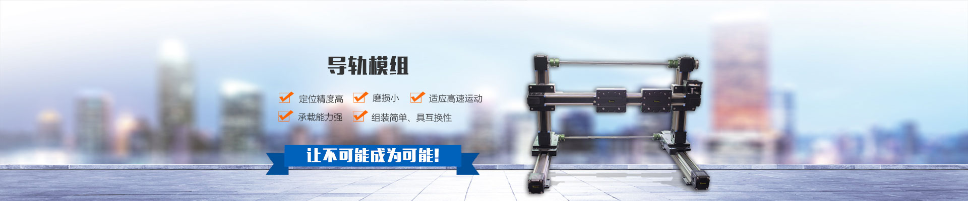 星空体育官方网站-激光切割与自动化制造工厂全景展示