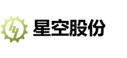 星空股份有限公司_星空体育官方品牌Logo