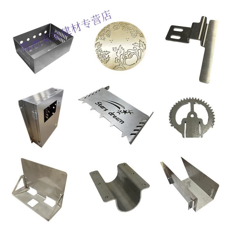 钣金加工工艺介绍(图1)