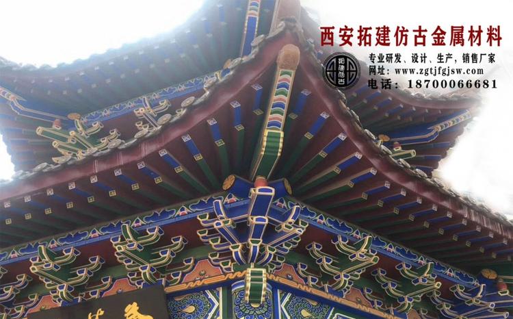 铝合金斗拱金属斗拱水泥古建(图1)