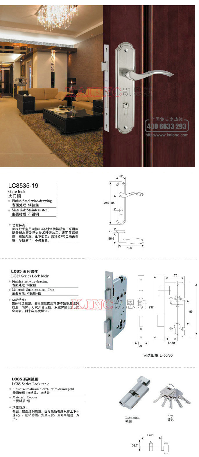 钢结构厂房建造+旧钢构回收出售一站式服务商巨豪钢构
