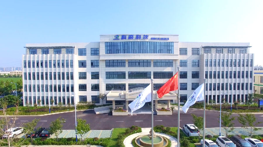 金属结构件生产项目环境影响报告表