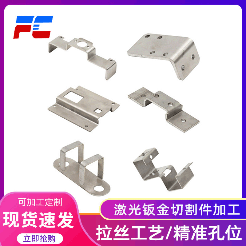经典华为的钣金件设计规范标准docx