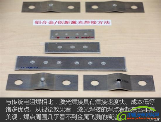 钣金加工工艺有哪些？-华振机械