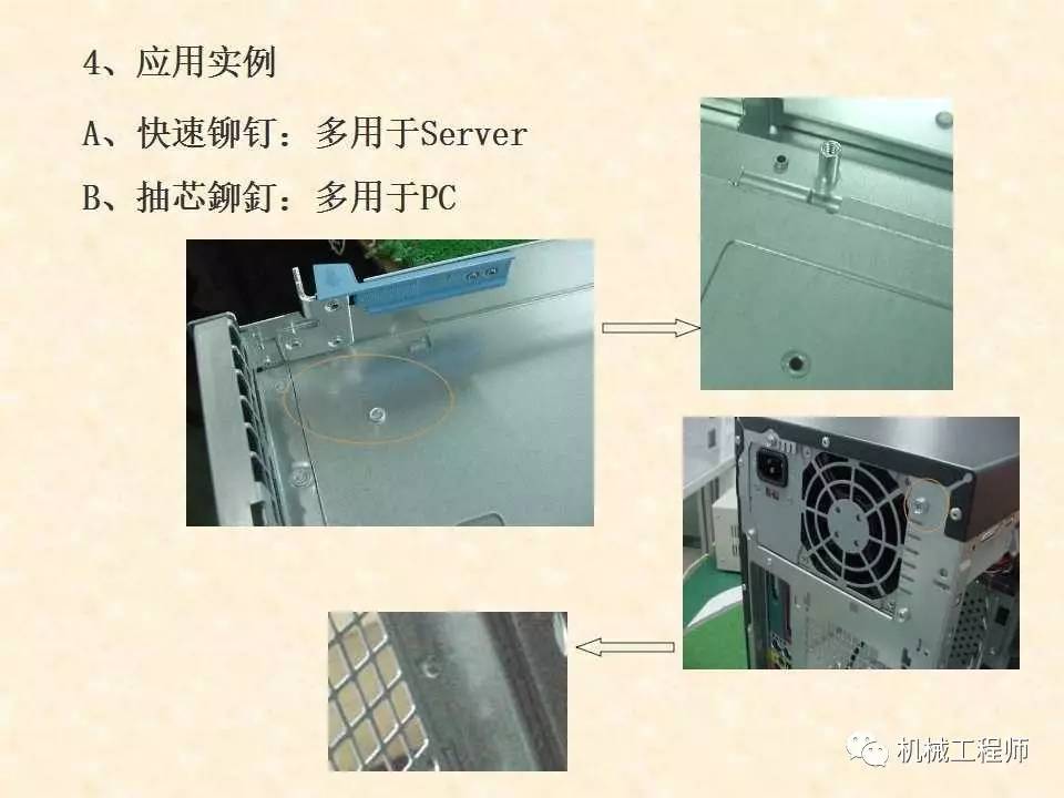 中望软件(688083)(图1)