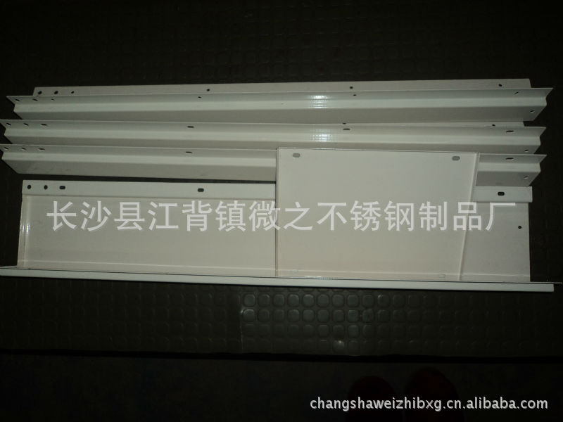 开元体育(中国)(图1)