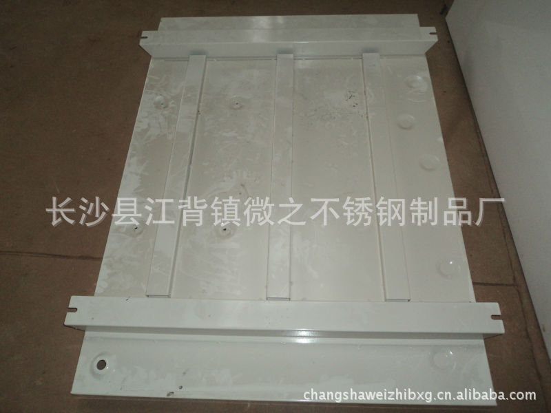 湖南省水利厅(图1)